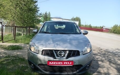 Nissan Qashqai, 2013 год, 1 150 000 рублей, 4 фотография