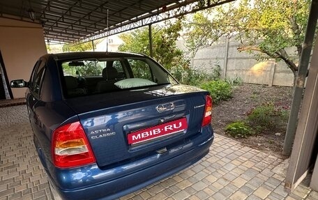 Opel Astra G, 2008 год, 580 000 рублей, 3 фотография