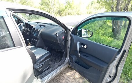 Nissan Qashqai, 2013 год, 1 150 000 рублей, 15 фотография