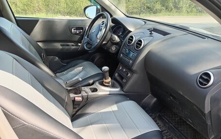 Nissan Qashqai, 2013 год, 1 150 000 рублей, 11 фотография