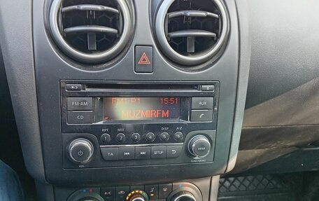 Nissan Qashqai, 2013 год, 1 150 000 рублей, 13 фотография