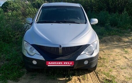 SsangYong Actyon Sports II, 2008 год, 699 000 рублей, 2 фотография