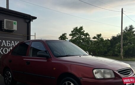 Hyundai Accent II, 2005 год, 450 000 рублей, 4 фотография