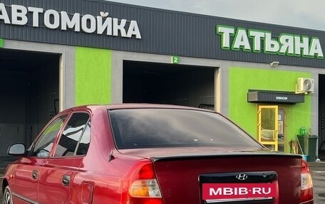 Hyundai Accent II, 2005 год, 450 000 рублей, 5 фотография