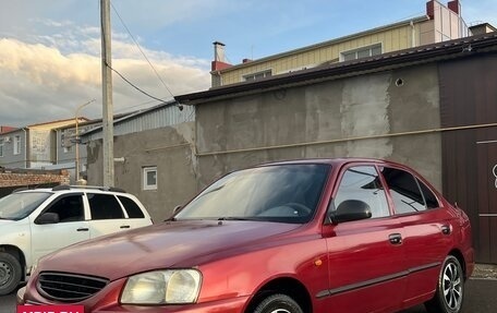 Hyundai Accent II, 2005 год, 450 000 рублей, 2 фотография