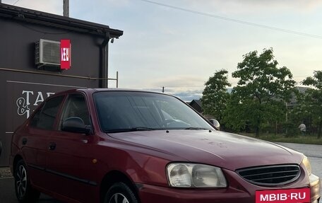 Hyundai Accent II, 2005 год, 450 000 рублей, 3 фотография