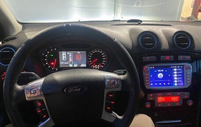 Ford Mondeo IV, 2008 год, 750 000 рублей, 1 фотография