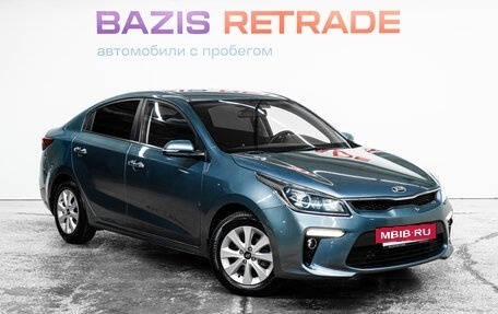 KIA Rio IV, 2018 год, 1 329 412 рублей, 3 фотография