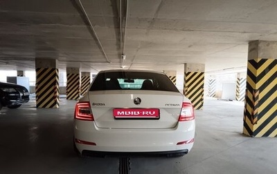 Skoda Octavia, 2015 год, 1 250 000 рублей, 1 фотография