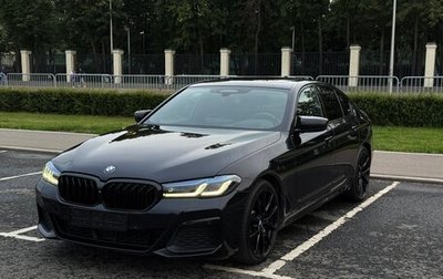 BMW 5 серия, 2020 год, 5 997 000 рублей, 1 фотография