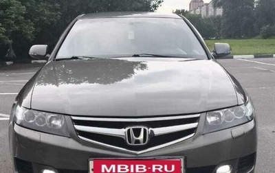 Honda Accord VII рестайлинг, 2007 год, 900 000 рублей, 1 фотография