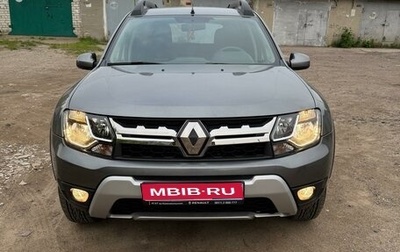 Renault Duster I рестайлинг, 2020 год, 2 500 000 рублей, 1 фотография
