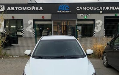 KIA Rio III рестайлинг, 2012 год, 685 000 рублей, 1 фотография