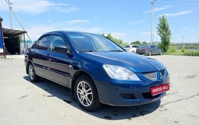 Mitsubishi Lancer IX, 2005 год, 390 000 рублей, 1 фотография