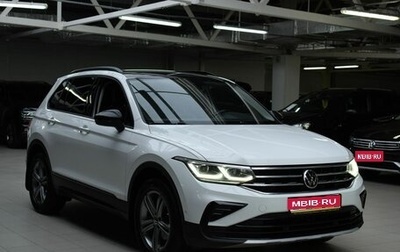 Volkswagen Tiguan II, 2021 год, 2 770 000 рублей, 1 фотография