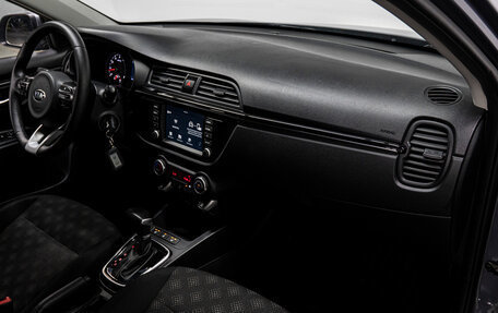 KIA Rio IV, 2018 год, 1 329 412 рублей, 15 фотография