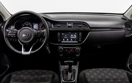 KIA Rio IV, 2018 год, 1 329 412 рублей, 17 фотография