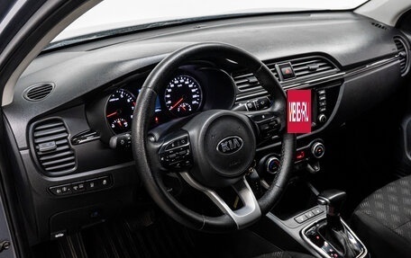 KIA Rio IV, 2018 год, 1 329 412 рублей, 9 фотография