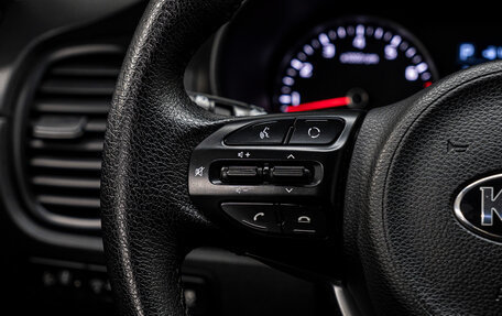 KIA Rio IV, 2018 год, 1 329 412 рублей, 19 фотография