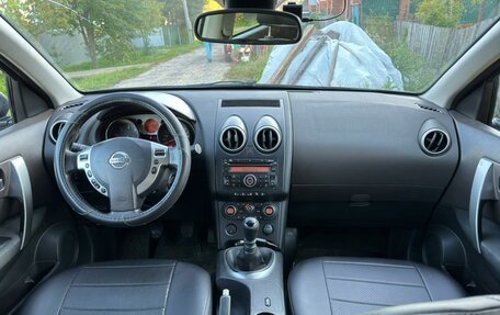 Nissan Qashqai, 2008 год, 615 000 рублей, 5 фотография
