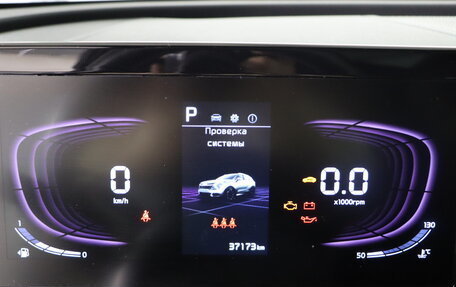 KIA Sportage IV рестайлинг, 2022 год, 3 329 990 рублей, 18 фотография