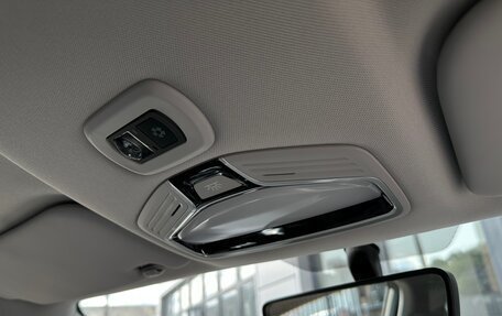 Geely Emgrand, 2023 год, 1 699 000 рублей, 24 фотография