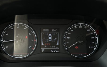 Geely Emgrand, 2023 год, 1 699 000 рублей, 25 фотография