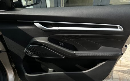 Geely Emgrand, 2023 год, 1 699 000 рублей, 17 фотография