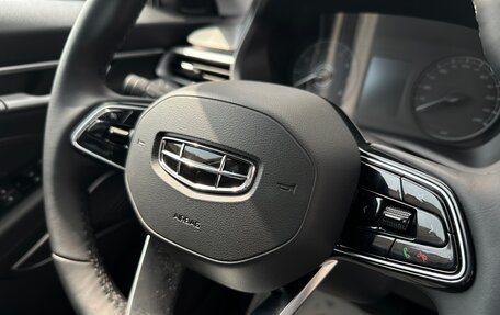 Geely Emgrand, 2023 год, 1 699 000 рублей, 22 фотография