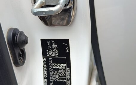 Toyota Land Cruiser 200, 2012 год, 4 200 000 рублей, 27 фотография