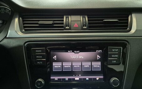 Skoda Rapid I, 2018 год, 1 349 000 рублей, 13 фотография