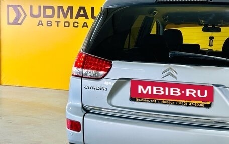 Citroen C-Crosser, 2008 год, 800 000 рублей, 8 фотография