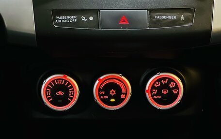 Citroen C-Crosser, 2008 год, 800 000 рублей, 17 фотография