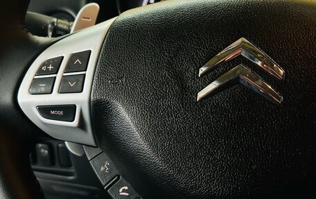 Citroen C-Crosser, 2008 год, 800 000 рублей, 19 фотография