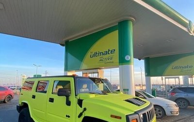 Hummer H2, 2008 год, 3 490 000 рублей, 1 фотография