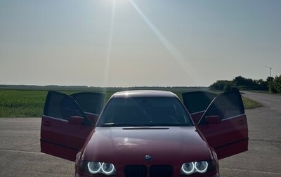BMW 3 серия, 1999 год, 620 000 рублей, 1 фотография