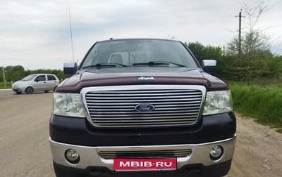 Ford F-150 XIII, 2006 год, 2 000 000 рублей, 1 фотография
