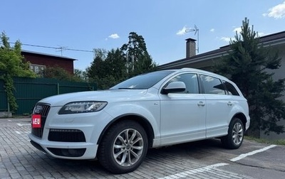 Audi Q7, 2014 год, 1 299 999 рублей, 1 фотография