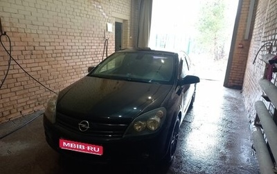 Opel Astra H, 2009 год, 600 000 рублей, 1 фотография