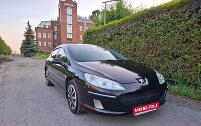 Peugeot 407, 2007 год, 320 000 рублей, 1 фотография