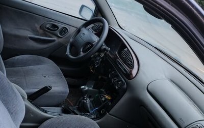 Ford Mondeo II, 1997 год, 59 000 рублей, 1 фотография