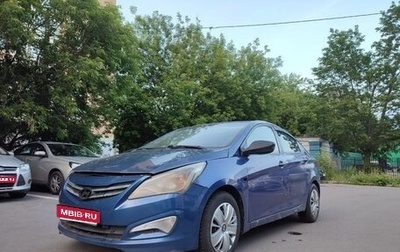 Hyundai Solaris II рестайлинг, 2011 год, 435 000 рублей, 1 фотография