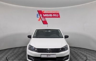 Volkswagen Polo VI (EU Market), 2019 год, 1 099 000 рублей, 1 фотография