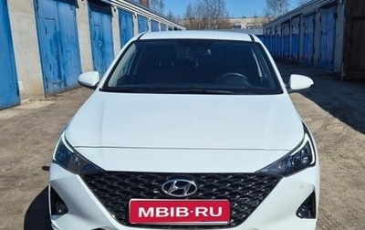 Hyundai Solaris II рестайлинг, 2020 год, 1 600 000 рублей, 1 фотография