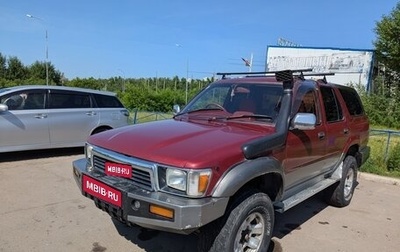 Toyota Hilux Surf III рестайлинг, 1990 год, 800 000 рублей, 1 фотография