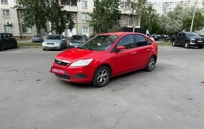 Ford Focus II рестайлинг, 2010 год, 580 000 рублей, 1 фотография