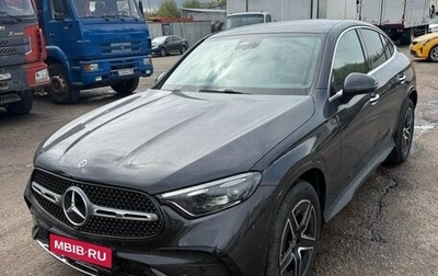 Mercedes-Benz GLC Coupe, 2025 год, 10 999 500 рублей, 1 фотография