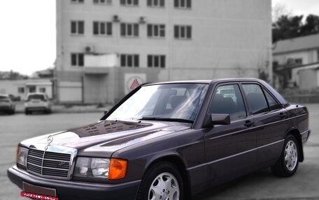 Mercedes-Benz 190 (W201), 1991 год, 1 500 000 рублей, 2 фотография