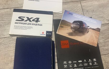 Suzuki SX4 II рестайлинг, 2012 год, 1 200 000 рублей, 14 фотография