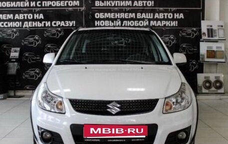 Suzuki SX4 II рестайлинг, 2012 год, 1 200 000 рублей, 5 фотография